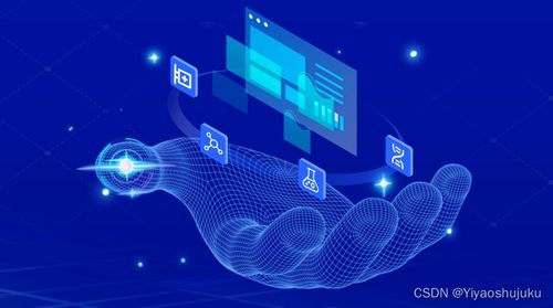 第三方医药数据供应商及其数据业务介绍